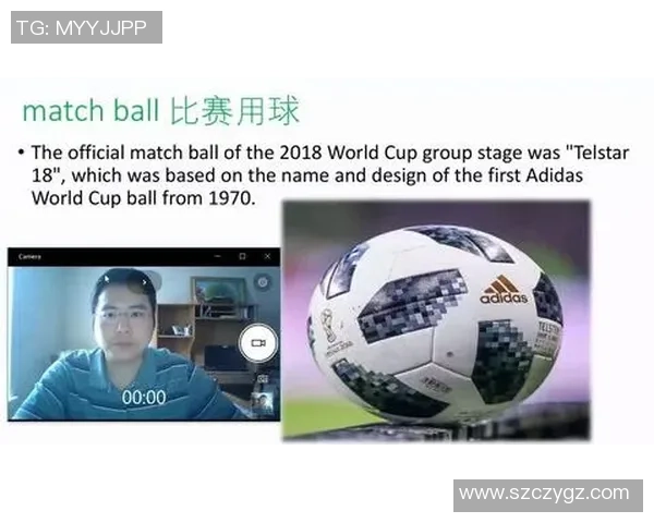 为何足球比赛中对球星进行限注制度的实施及其背后的深层原因解析