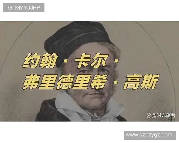 挑战极限足球猜猜看 揭开传奇球星的神秘面纱